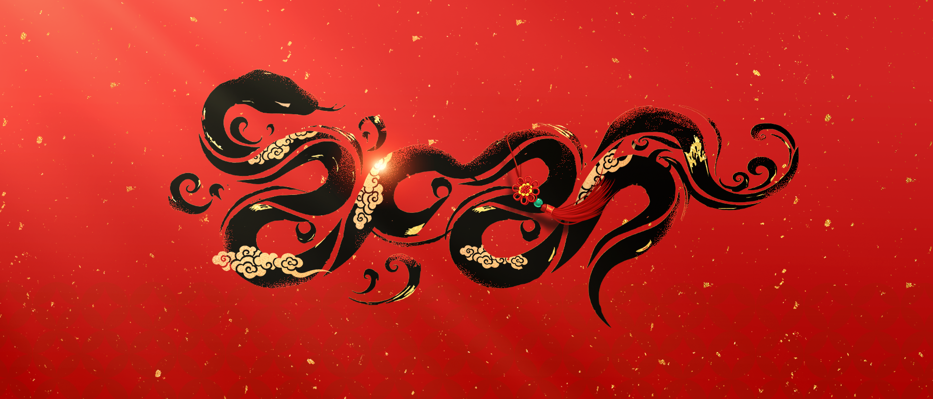 1920x821.png